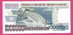 Turkey 1000000 Lira L.1970 (1995) Pick209a PREFIX C33 UNC(TK 18 191) ÇİL