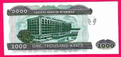 Myanmar 1000 Kyats 2004 p80 UNC  (TK 17 839) ÇİL