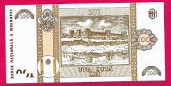 MOLDOVA 100 LEI (P25c) 2015 UNC (TK 17 962) ÇİL