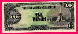 Philippines Japanese Occupation 10 Pesos 1943 WWII Block 2 Pick-111 Crisp UNC (TK 17 904) ÇİL
