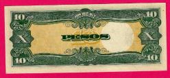 Philippines Japanese Occupation 10 Pesos 1943 WWII Block 2 Pick-111 Crisp UNC (TK 17 904) ÇİL