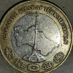 TÜRKMENİSTAN  2010  1 MANAT
