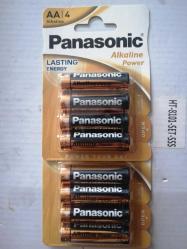 Panasonic Alkalin Power Maxi Pack 8 Li Paket AA Kalın Kalem Pil Son Kullanma Tarihi 01/28