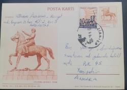 LOT.17 » 1981 POSTADAN GEÇMİŞ  KARTPOSTALI