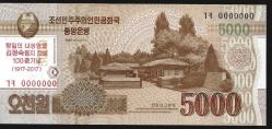 ** KUZEY  KORE ( 5.000 * WON ) 2017 * SPECİMEN - ÇİL