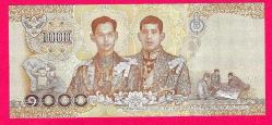 Thailand, 1000 Baht, ND ( 2018), P-139, UNC (TK 17 990) ÇİL