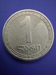 Gürcistan 1 Lari 2006