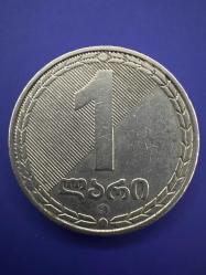 Gürcistan 1 Lari 2006