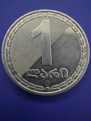 Gürcistan 1 Lari 2006
