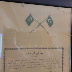 1. DÜNYA SAVAŞI CİHADI EKBER VE SEFERBERLİK İLANI. İKİNCİ BASKI.