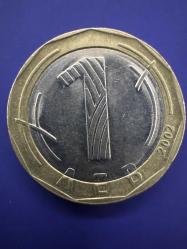 Bulgaristan 1 Leva 2002
