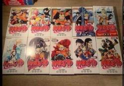 Naruto manga. İLK 10 SAYI. ÇOK TEMİZ. TEK SATILMAZ.