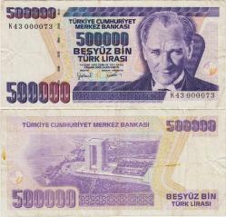 TÜRKİYE CUMHURİYETİ 7. EMİSYON 4. TERTİP 500.000 LİRA K43 000073 SERİSİNİN İLK YÜZÜ. ÇOK TEMİZ+ KONDİSYON.