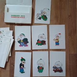 3 Boyutlu  Nasreddin Hoca Posta Kartlari ve Zarflari