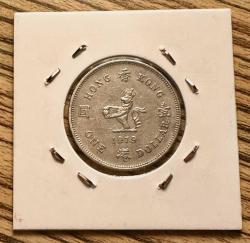 1979 Kraliçe Elizabeth Hong Kong one dollar madeni para ÇÇT