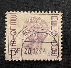 Belçika Pulu - Belgium Stamp - Postadan Geçmiş Pul Filateli - 1974 DAMGALI - KRAL BAUDOUIN TEMALI PUL , 5 PARA - YABANCI PULLAR-NOSTALJİK DOĞUM GÜNÜ HEDİYESİ