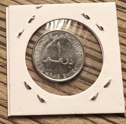 2007 UAE Birleşik Arap emirlikleri 1 dirhem madeni para ÇA