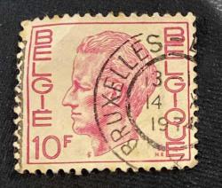 Belçika Pulu - Belgium Stamp - Postadan Geçmiş Pul Filateli - 1974 DAMGALI - KRAL BAUDOUIN TEMALI PUL , 10 PARA - YABANCI PULLAR-NOSTALJİK DOĞUM GÜNÜ HEDİYESİ