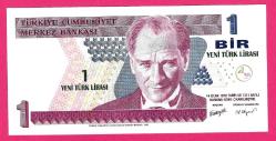 TURKEY 1 YTL PREFIX --- A 20 --- 2005 UNC  (TK 18 071)ÇİL