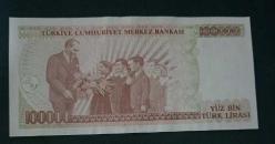 7 Emisyon J 20 746009 Seri 100 Bin Lira Çil altı
