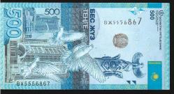 ** KAZAKİSTAN ( 500 * TENGE ) 2017 - ÇİL