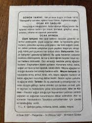 4 OCAK 2007 - TAKVİM YAPRAĞI - DOĞUM GÜNÜ HEDİYESİ - BÜYÜK SAATLİ MAARİF TAKVİMİ - STENOGRAFİ'Yİ İCAT EDEN EĞİTİMCİ ISAAC PİTMAN DOĞDU - OCAK AYINDA BİLİNMESİ GEREKENLER - OCAK AYI SAĞLIĞI