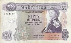 Maritius 50 Rupees Kraliçe Elizabeth