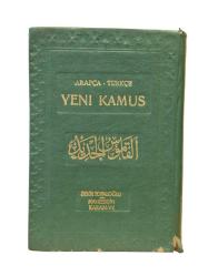 ARAPÇA - TÜRKÇE YENİ KAMUS
