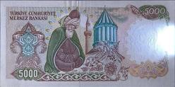 7.Emisyon 5 bin Türk Lirası çok iyi Kondüsyondadır ( Büyük Mevlana)