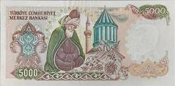 7.Emisyon 5 bin Türk Lirası çok iyi Kondüsyondadır ( Büyük Mevlana)