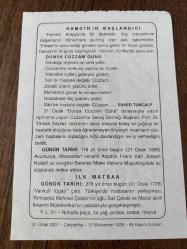 31 OCAK 2007 - TAKVİM YAPRAĞI - DOĞUM GÜNÜ HEDİYESİ - BÜYÜK SAATLİ MAARİF TAKVİMİ - JAMES HOWELL - HAMSİ'NİN BAŞLANGICI - DÜNYA CÜZZAM GÜNÜ - ENVER TUNÇALP - İLK MATBAA