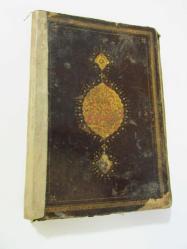 EL YAZMA Osmanlıca Mahtut Kitabı Vasiyetname-i Birgivi 1226