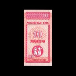 MOĞOLİSTAN (1993) - 10 Mongo (ÇİL 10/10)