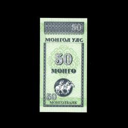 MOĞOLİSTAN (1993) - 50 Mongo (ÇİL 10/10)