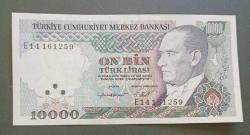 7 Emisyon E 14 Seri 10 Bin Lira Çil