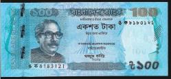 ** BANGLADEŞ ( 100 * TAKA ) 2017 - ÇİL
