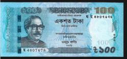 ** BANGLADEŞ ( 100 * TAKA ) 2016 - ÇİL