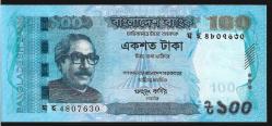 ** BANGLADEŞ ( 100 * TAKA ) 2016 - ÇİL