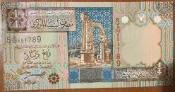 LİBYA 1/4 DİNAR ÇİL KAĞIT PARA.RESİMDEKİ ÜRÜN