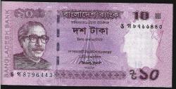 ** BANGLADEŞ ( 10 * TAKA ) 2016 - ÇİL