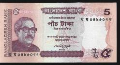 ** BANGLADEŞ ( 5 * TAKA ) 2012 - ÇİL