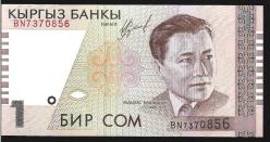 ** KIRGIZİSTAN ( 1 * SOM ) 1999 - ÇİL