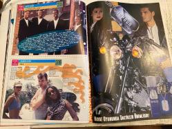 BLUE JEAN DERGİSİ -  EYLÜL 1994 - SAYI 9 - MİCHEAL JACKSON - LİSA MANİE - JODİE FOSTER - KYLİE MİNAGUE - BON JOVİ - LORENZO LAMAS - NAOMİ CAMPBELL - TOPGİRL - KOM - SÜREYYA İZGİ - SOPHİE VE MEL - BRUCE WİLS- MİCKEY ROURKE - CAREFREE - BENETTON  SAYFA 62  - POSTERLER VE ÇIKARTMA EKİ YOKTUR