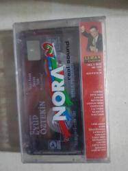 EYÜP ÖZTEKİN 2000 MERHABA SENİ ANAN BENİM İÇİN DOĞURMUŞ OYUN HAVALARI AÇILMAMIŞ