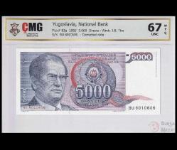 LOT.16 » Yugoslavya 5.000 Dinar ÇMG 67WPQ ÇİL
