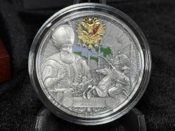 Cameroon 2000 Francs 2024 Ottoman Empire - Osmanlı İmparatorluğu 2 Oz (.999) Gümüş