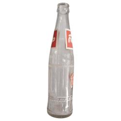 FRUKO 90LARIN ŞİŞELERİ KOLEKSİYONLUK ÇEŞİT 2 25 CL YAZILI