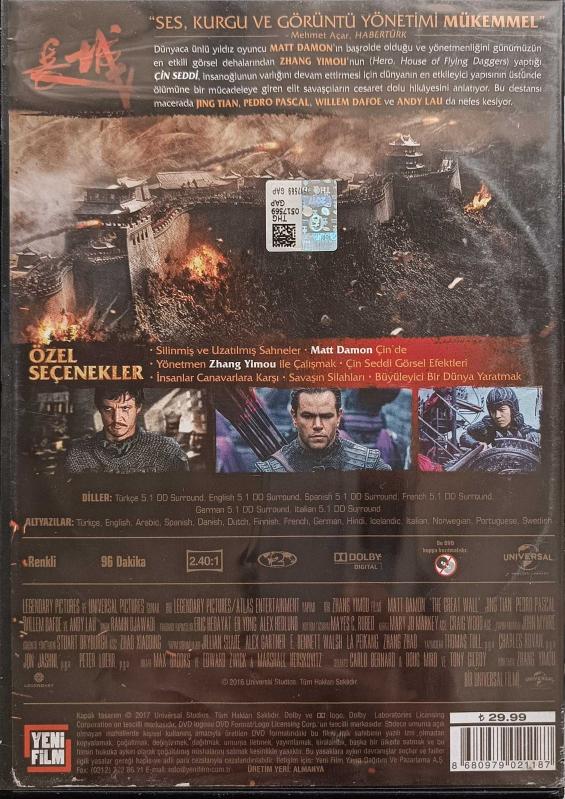 ÇİN SEDDİ DVD 2.EL ORJİNAL FİLM DVD ( 8878 - Efemera - kitantik