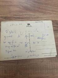 Sarı ve kırmızı gül fotoğrafı  keskin color Rumca yazılı Yunanistan kartpostalı 15x11 ebatında