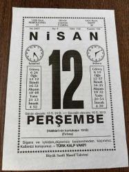 12 NİSAN 2007 - TAKVİM YAPRAĞI - DOĞUM GÜNÜ HEDİYESİ - BÜYÜK SAATLİ MAARİF TAKVİMİ - TÜRK KALP VAKFI - FUAT BAYRAMOĞLU - DR.SEZAİ KONUKGİL - SOVYET KOZMONOTU YURİ GAGARİN UZAYA FIRLATILDI